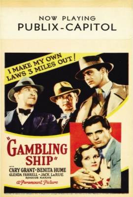 Gambling Ship