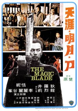 The Magic Blade