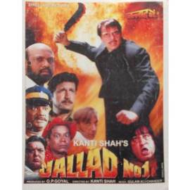 Jallad No. 1