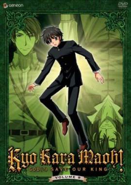 Kyou kara Maou