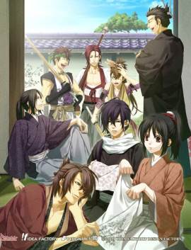 Hakuouki
