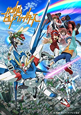 Gundam Build Fighters