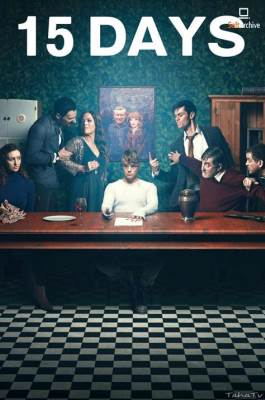 15 Days