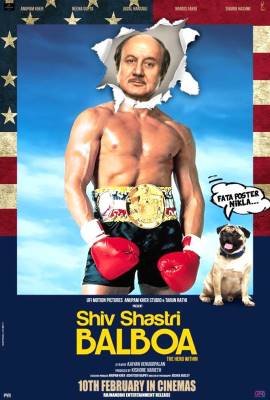 Shiv Shastri Balboa