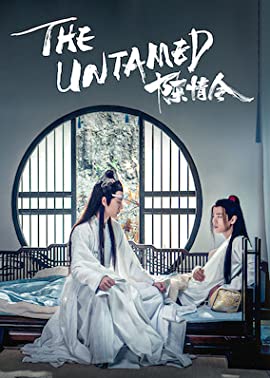 The Untamed