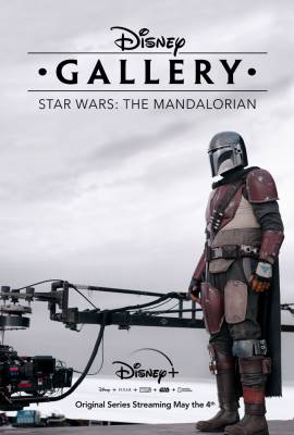 Disney Gallery: Star Wars: The Mandalorian