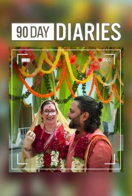 90 Day Diaries