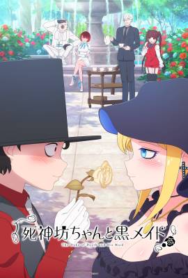 Shinigami Bocchan to Kuro Maid