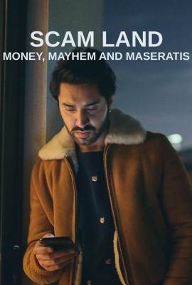 Scam City: Money, Mayhem and Maseratis