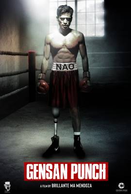 Gensan Punch
