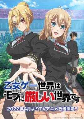 Trapped in a Dating Sim: The World of Otome Games is Tough for Mobs