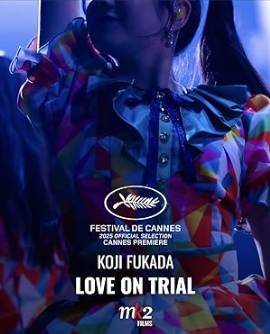 Love on Trial