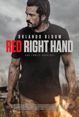 Red Right Hand