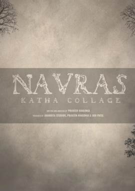 Navras Katha Collage