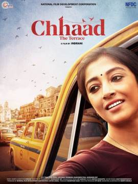 Chhaad: The Terrace