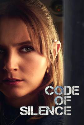 Code of Silence