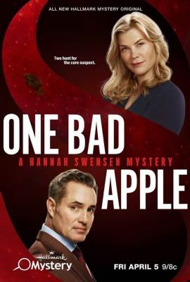 One Bad Apple: A Hannah Swensen Mystery