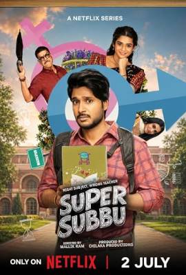 Super Subbu