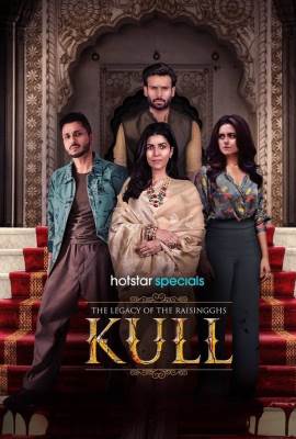 The Legacy of the Raisingghs: Kull