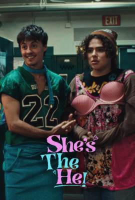 She's the He
