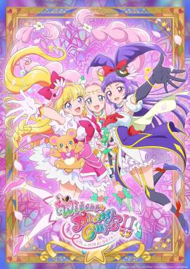Maho Tsukai PreCure!! MIRAI DAYS