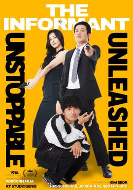 The Informant