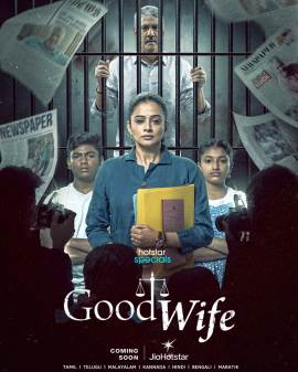 Good Wife