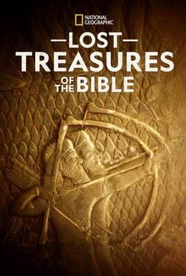 Lost Treasures of the Bible