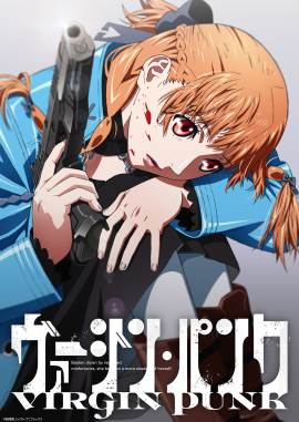 Virgin Punk: Clockwork Girl