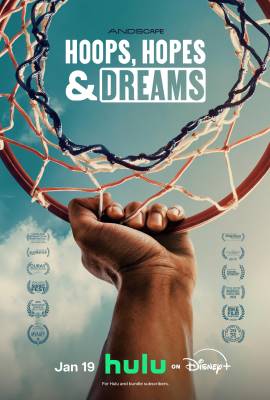 Hoops, Hopes & Dreams