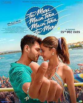 Tu Meri Main Tera Main Tera Tu Meri