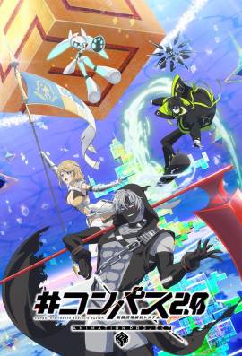 #Compass 2.0 Combat Providence Analysis System