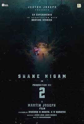 Dridam