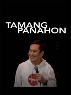 Tamang Panahon