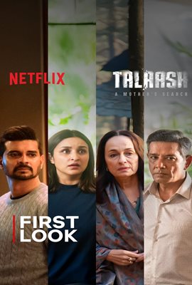 Talaash: A Mother's Search