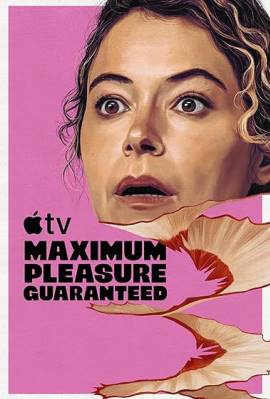 Maximum Pleasure Guaranteed