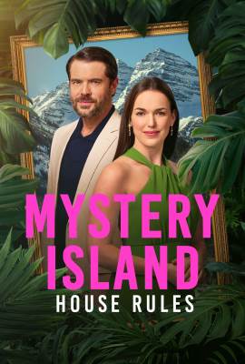 Mystery Island: House Rules
