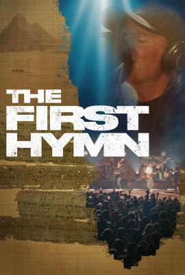 The First Hymn