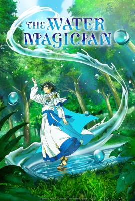 The Water Magician