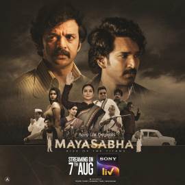 Mayasabha: Rise of the Titans