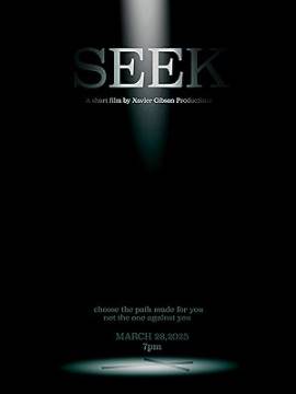 Seek