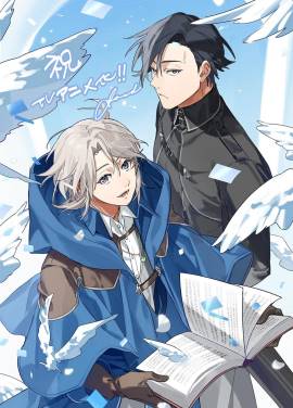 A Gentle Noble's Vacation Recommendation