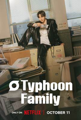 Typhoon Family