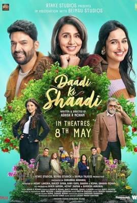 Daadi Ki Shaadi