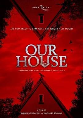Our House