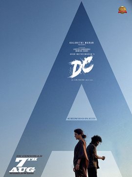 DC