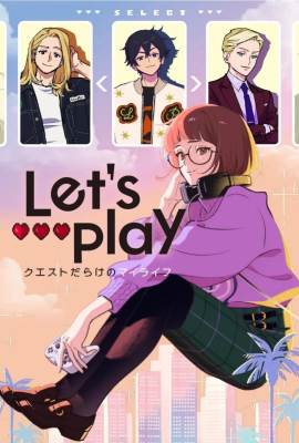 Let's Play: Quest-darake no My Life