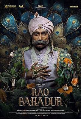 Rao Bahadur