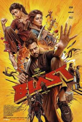 Blast