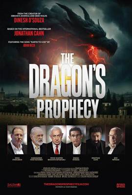 The Dragon's Prophecy